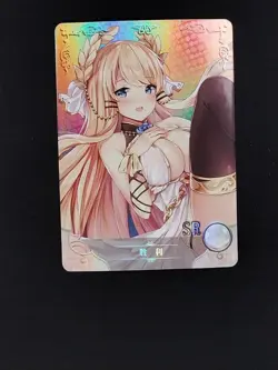 Shouri Goddess Story Waifu Anime Trading Card SR - Image 1