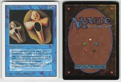 Copy Artifact Unlimited Edition Rare MAGIC: THE GATHERING - Image 3