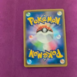 ROWLET & ALOLAN EXEGGUTOR GX 001/054 SM10B SKY LEGEND POKEMON JAPANESE HP - Image 2