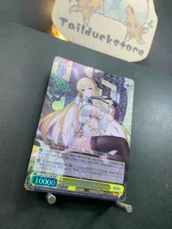 Weiss Schwarz azur lane Victorious AZL/S102-T36R Japanese RRR - Image 2
