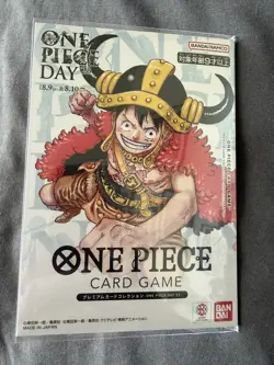 SEALED LEGO Luffy P-110 Day '25 Promo Limited Edition - Image 1