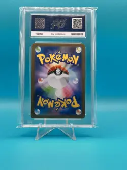 Pokemon Exeggutor AR 066/063 Mega Brave M1L Full Art Card Japanese (PG 10) - Image 2