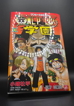 One Piece Comic Gakuen Vol. 10 with OP12-106 Trafalgar Law Card Promo sealed - Image 1