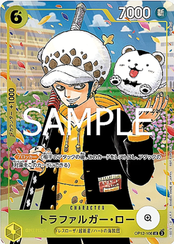 One Piece Comic Gakuen Vol. 10 with OP12-106 Trafalgar Law Card Promo sealed - Image 4