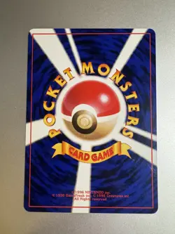 Bulbasaur Intro Deck 1 Japanese Pokemon Card NM - Image 2