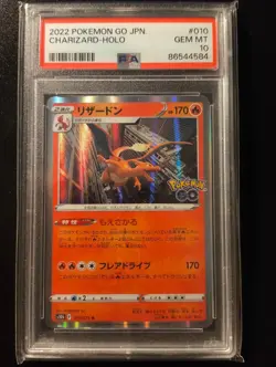 Charizard 010 PSA 10 010/071 Pokemon Go s10b Japanisch - Image 1