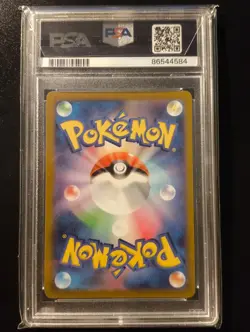 Charizard 010 PSA 10 010/071 Pokemon Go s10b Japanisch - Image 2