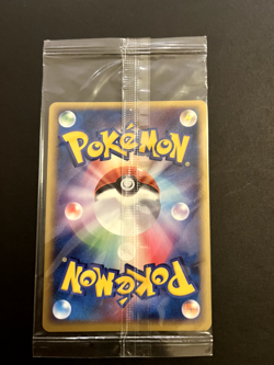 PokePark's Suicune 039/PCG-P Japanese Vintage Promo Pokemon Card RARE (SEALED) - Image 2