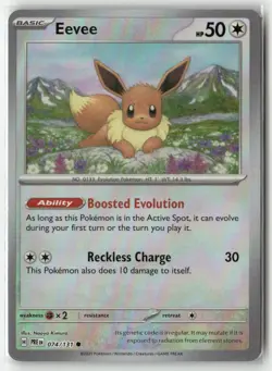 Eevee (Poke Ball Pattern) 074/131 Holo C Prismatic Evolutions NM Pokemon - Image 1