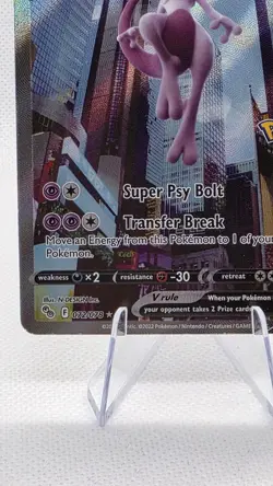 Mewtwo V (Alternate Full Art) 072/078 Pokemon GO Holo - Image 2
