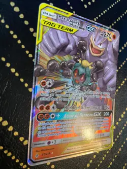 2019 Pokemon Sun and Moon Unbroken Bonds Marshadow & Machamp GX #82 NM - Image 3