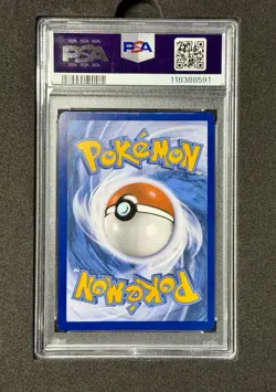 Pokemon TCG - Houndour IR - 2023 Scarlet & Violet: Obsidian Flames SV3:OBF - Image 3