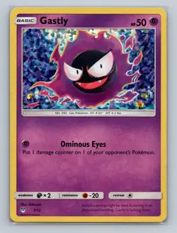 Pokemon McDonald's Promos 2019 #007/012 Gastly - Image 1