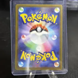 Pokemon Psyduck 199/193 High Class Pack Mega Dream Ex Japanese 70 HP - Image 3