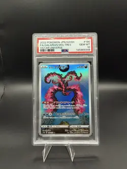 2022 POKEMON JPN.SWSH FA/GALARIAN MOLTRES VSTAR UNIVERSE #190 GEM MT PSA 10 - Image 1