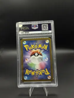 2022 POKEMON JPN.SWSH FA/GALARIAN MOLTRES VSTAR UNIVERSE #190 GEM MT PSA 10 - Image 2