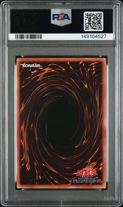 2018 YU-GI-OH! JAPANESE 20TH-20TH ANNIVERSARY DUELIST BOX #JPBT1 TOKEN PSA 10 - Image 2