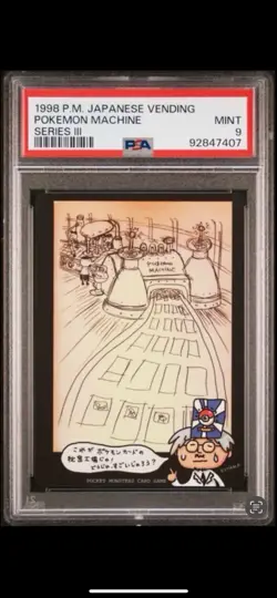 1998 POKEMON JAPANESE VENDING SERIESIII POKEMON MACHINE PSA 9 US SELLER - Image 1