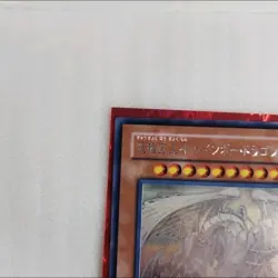 YuGiOh! OCG Rainbow Dragon - TAEV-JP006 - Holographic/Ghost Rare *US SELLER* - Image 4