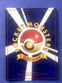 2021 Pokemon Pocket Monsters Vaporean Japanese Jungle Holo NM/MT - Image 3