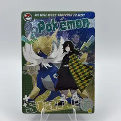 Pokemon Mengka 1.0 - Giyu & Samurott TR-015 - Demon Slayer Crossover - Image 1