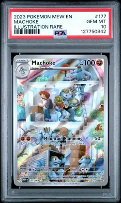 2023 POKEMON MEW EN-151 ILLUSTRATION RARE #177 MACHOKE PSA 10 - Image 1