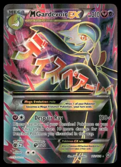 M Gardevoir EX 112/114 Ultra Rare Steam Siege Pokemon Near Mint - Image 1