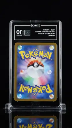 Pokemon Frigibax 075/071 Sv2p Snow Hazard Art Rare Holo TAG 10 Japanese 2023 - Image 2