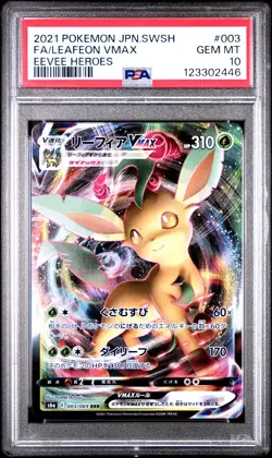 2021 POKEMON JPN SWORD & SHIELD EEVEE HEROES #003 FULL ART/LEAFEON VMAX PSA 10 - Image 1
