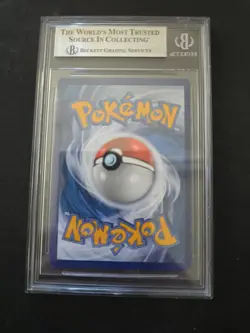 2023-24 POKEMON - MEW EX #053 PROMO - SCARLET & VIOLET 151 - BGS 9 - Image 2