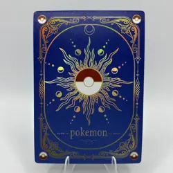 Pokemon Mengka 2.0 - Chandelure AR 11 / XI Tarot "The Devil" - Non TCG Fan Made - Image 2