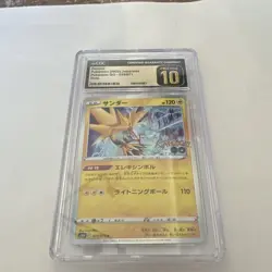 Pokemon TGC CGC Pristine 10 Zapdos Pokemon (2022) Japanese Pokemon GO - 029/071 - Image 1