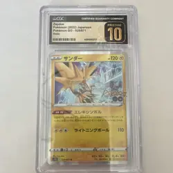 Pokemon TGC CGC Pristine 10 Zapdos Pokemon (2022) Japanese Pokemon GO - 029/071 - Image 2