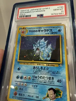Giovanni’s Gyarados Holo #130 Japanese Gym 2 1999 Pokemon - PSA 10 💎 NEW CERT - Image 2