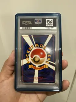 Giovanni’s Gyarados Holo #130 Japanese Gym 2 1999 Pokemon - PSA 10 💎 NEW CERT - Image 3