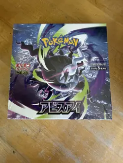 Pokemon TCG: Mega - Abyss Eye Booster Box M5 (Japanese) US seller - Image 2