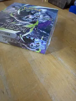 Pokemon TCG: Mega - Abyss Eye Booster Box M5 (Japanese) US seller - Image 3