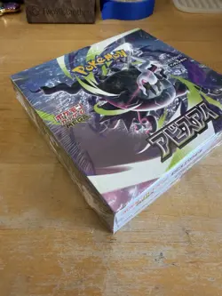Pokemon TCG: Mega - Abyss Eye Booster Box M5 (Japanese) US seller - Image 4