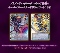 🎁Preorder🎁 Yu-Gi-Oh! CHAOS ORIGINS Booster Box OCG Japanese CORI-JP - Image 3