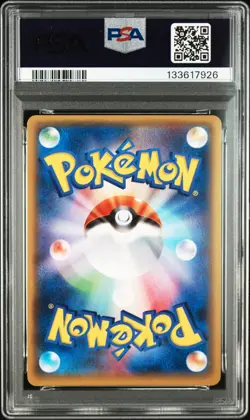 Pokemon Cards - PSA 10 XY Promo Swampert Ex Rayquaza Japanese 137 Gem Mint - Image 2