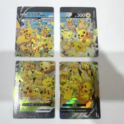 Pikachu V-Union 25th Anniversary - Chinese - Pokemon Card - NM - Image 1