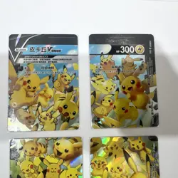 Pikachu V-Union 25th Anniversary - Chinese - Pokemon Card - NM - Image 2