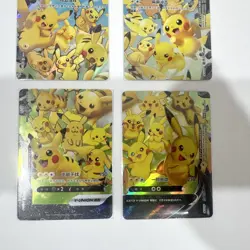 Pikachu V-Union 25th Anniversary - Chinese - Pokemon Card - NM - Image 3