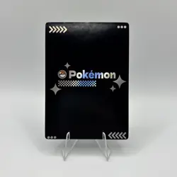 Pokemon Mengka 1.0 - Venusaur OR-002 Card - Chinese Non TCG - Image 2
