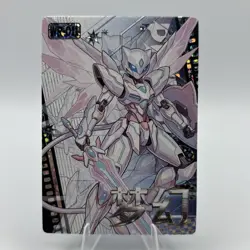 Pokemon Mengka 2.0 - Mew x Gundam Crossover WR-011 Card - Chinese Non TCG v2 - Image 1