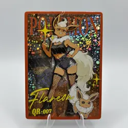 Pokemon Mengka 2.0 - Flareon QR-007 Gijinka Card - Chinese Non TCG - Image 1