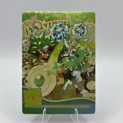 Pokemon Mengka 1.0 - Hatsune Miku + Rillaboom UR-004 Card - Chinese Non TCG - Image 1