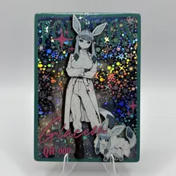 Pokemon Mengka 2.0 - Glaceon QR-009 Gijinka Card - Chinese Non TCG - Image 1