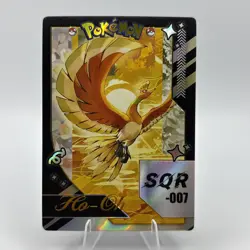 Pokemon Mengka 2.0 - Ho-Oh SQR-007 Card - Chinese Non TCG Fan Made Mengka v2 - Image 1