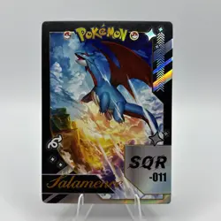 Pokemon Mengka 2.0 - Salamence SQR-011 Card - Chinese Non TCG Fan Made Mengka v2 - Image 1